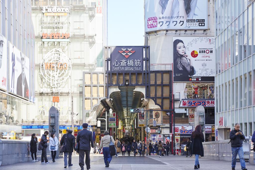 Hotel Ichiei Osaka Eksteriør billede